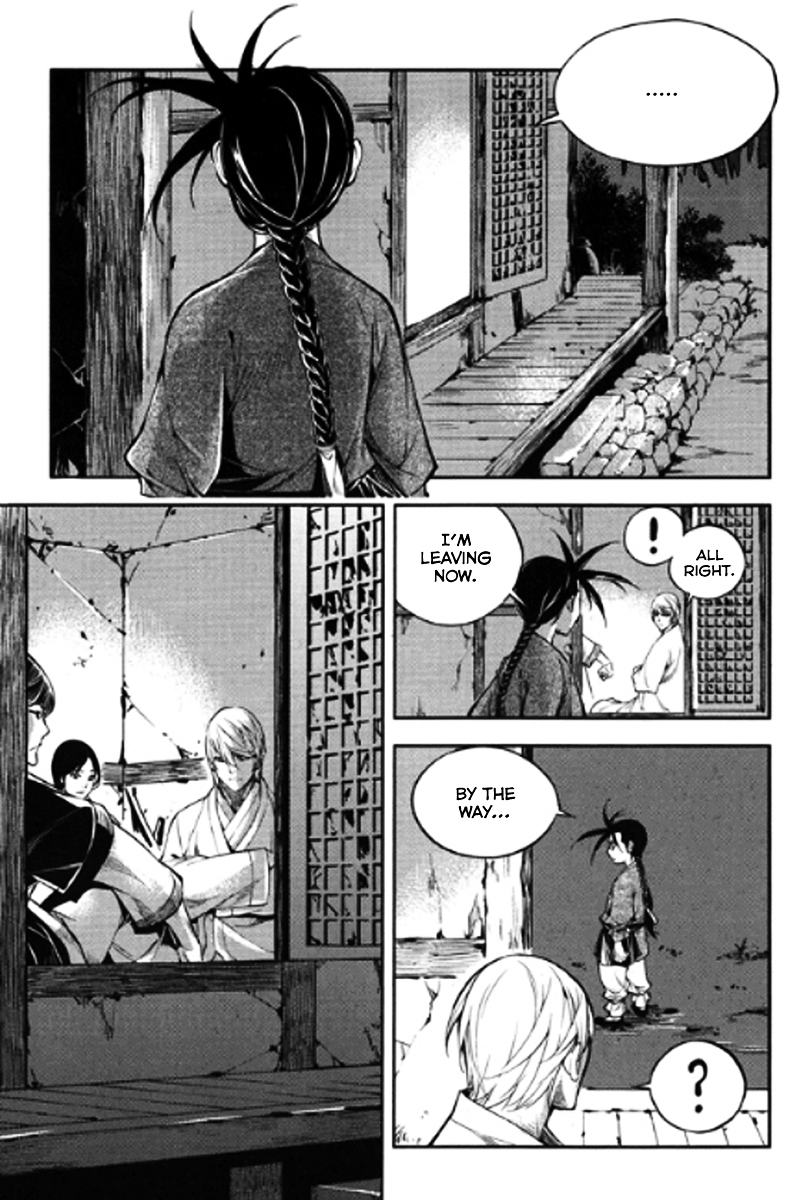 Honorable Baek Dong Soo Chapter 50 page 20 - Chapter 50 : YeSunTi Pass