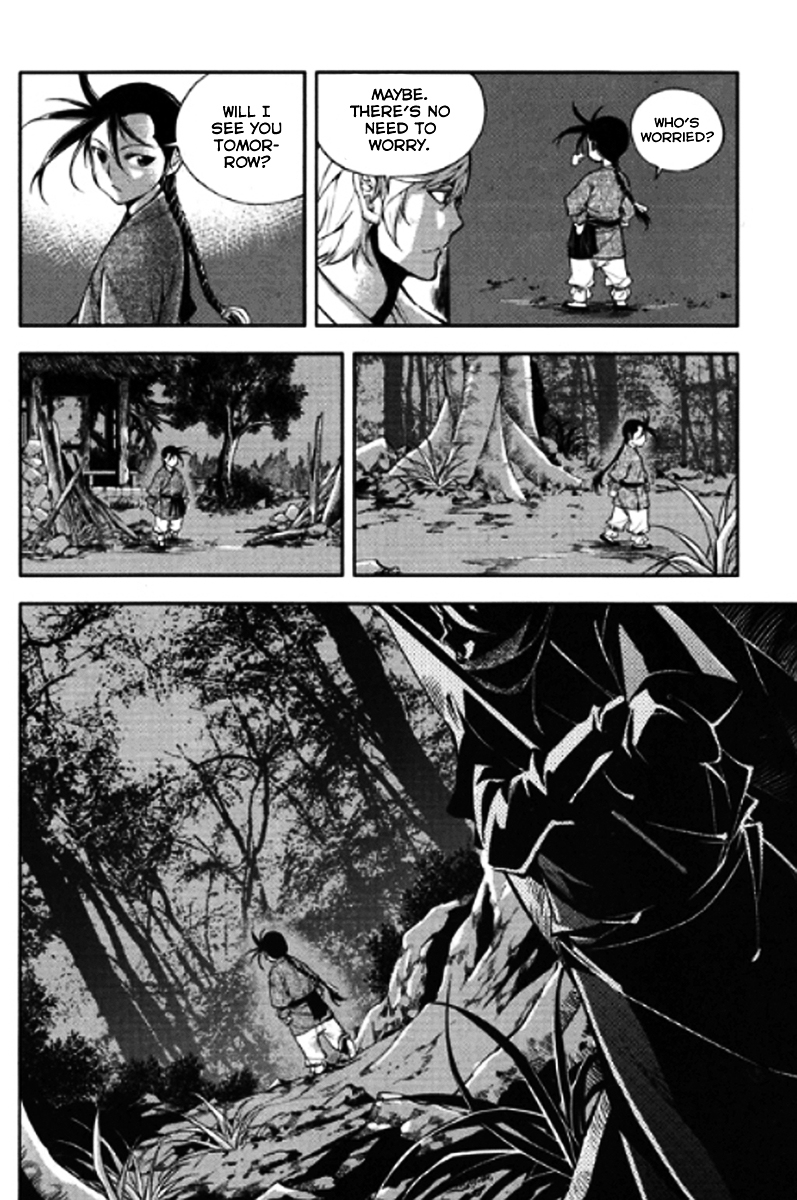 Honorable Baek Dong Soo Chapter 50 page 21 - Chapter 50 : YeSunTi Pass