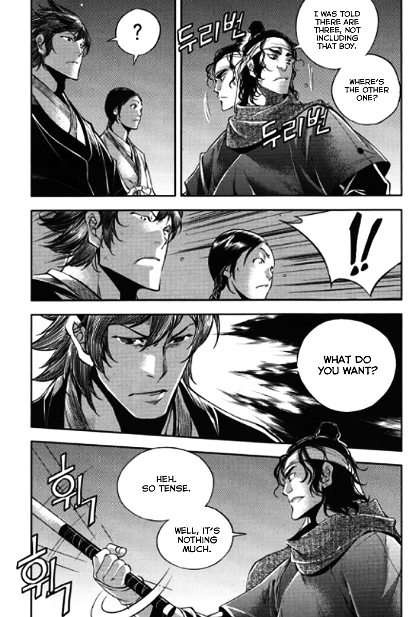 Honorable Baek Dong Soo Chapter 50 page 24 - Chapter 50 : YeSunTi Pass