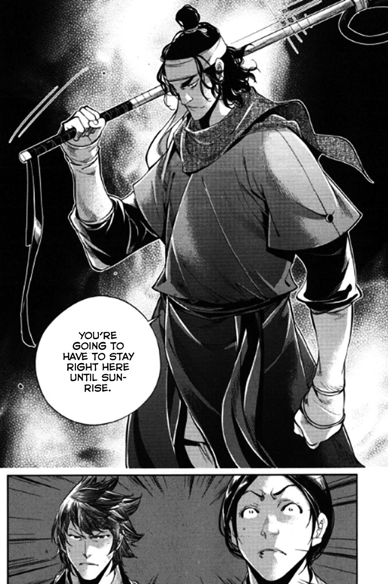 Honorable Baek Dong Soo Chapter 50 page 25 - Chapter 50 : YeSunTi Pass