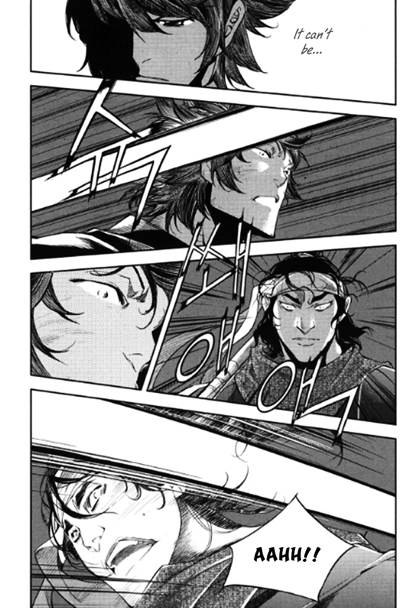 Honorable Baek Dong Soo Chapter 50 page 26 - Chapter 50 : YeSunTi Pass