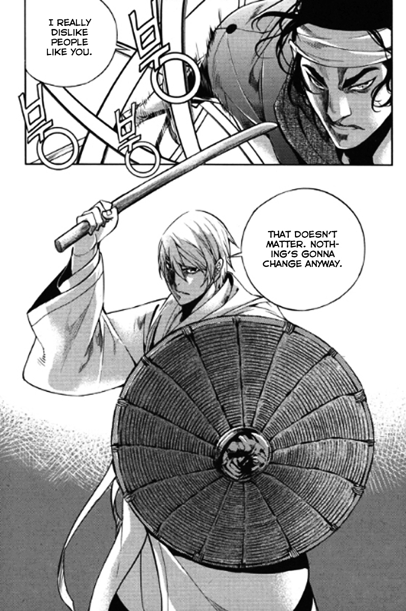 Honorable Baek Dong Soo Chapter 50 page 30 - Chapter 50 : YeSunTi Pass