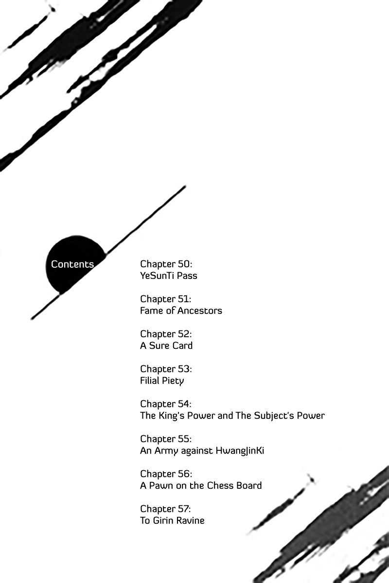 Honorable Baek Dong Soo Chapter 50 page 4 - Chapter 50 : YeSunTi Pass