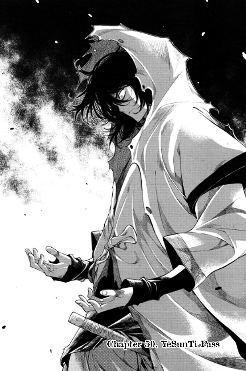 Honorable Baek Dong Soo Chapter 50 page 5 - Chapter 50 : YeSunTi Pass