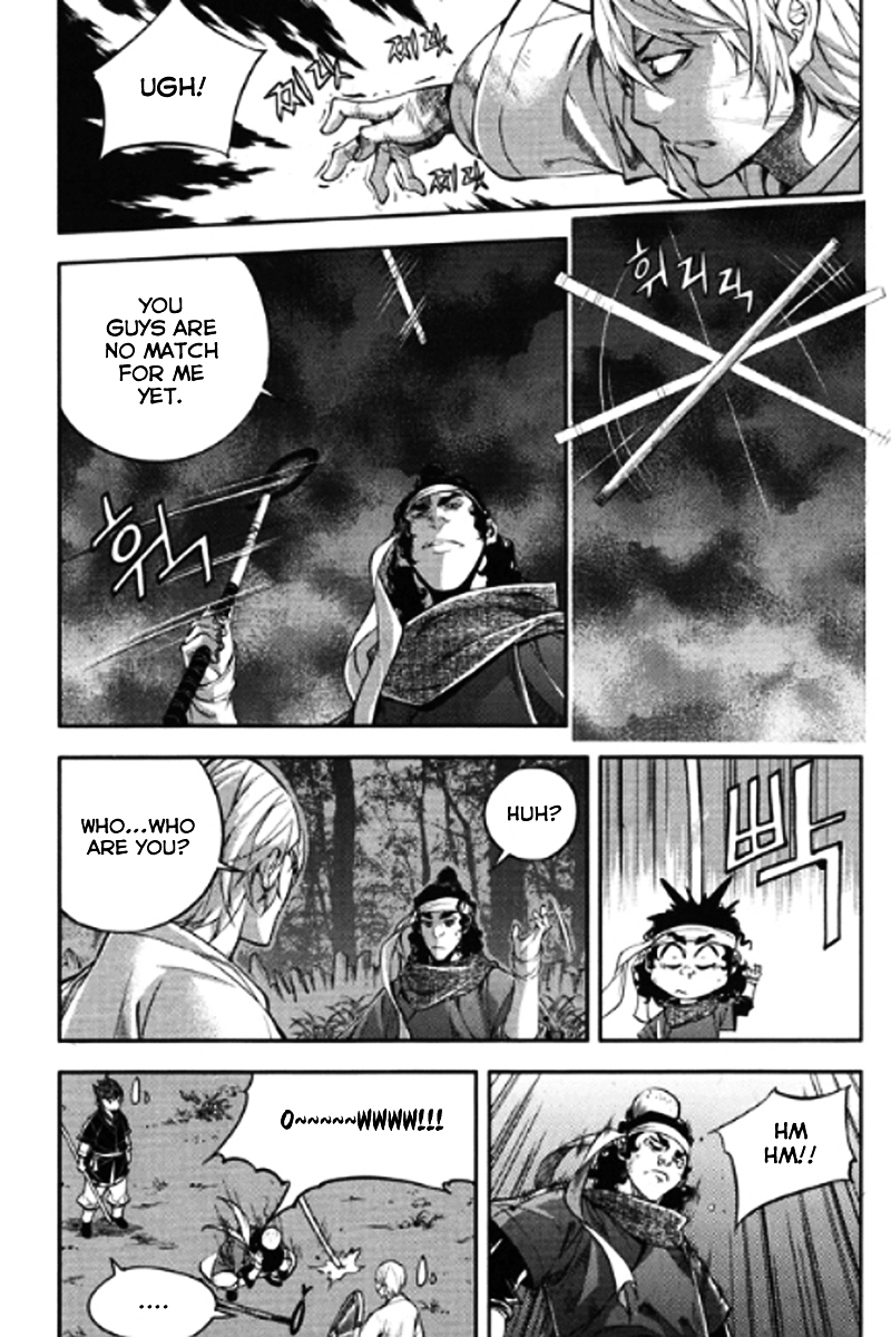Honorable Baek Dong Soo Chapter 51 page 13 - Chapter 51 : Fame of Ancestors