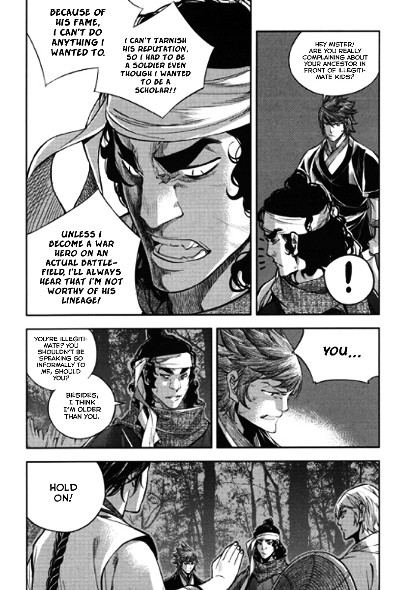 Honorable Baek Dong Soo Chapter 51 page 16 - Chapter 51 : Fame of Ancestors