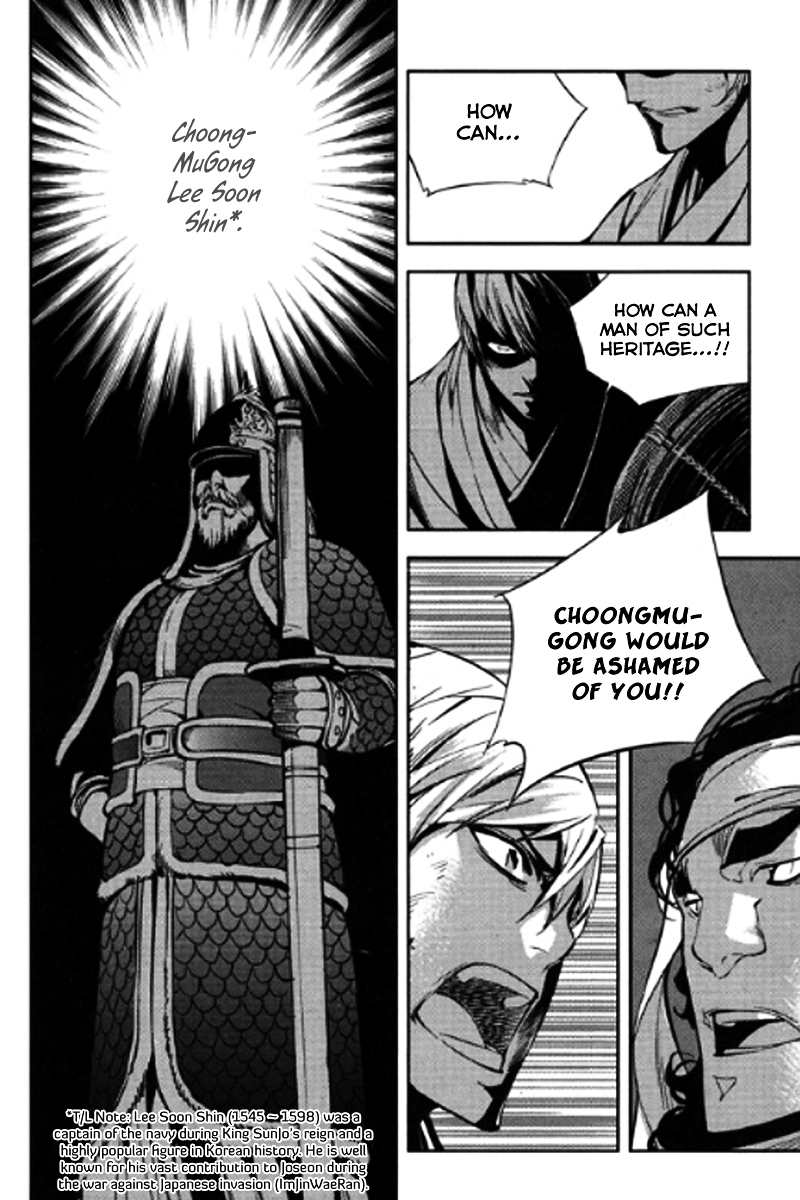 Honorable Baek Dong Soo Chapter 51 page 18 - Chapter 51 : Fame of Ancestors