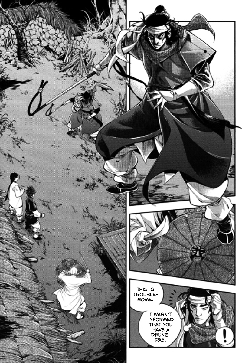 Honorable Baek Dong Soo Chapter 51 page 3 - Chapter 51 : Fame of Ancestors