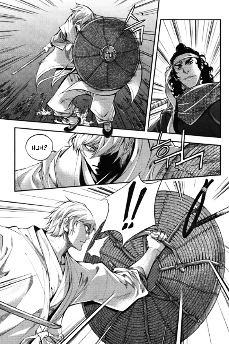 Honorable Baek Dong Soo Chapter 51 page 7 - Chapter 51 : Fame of Ancestors