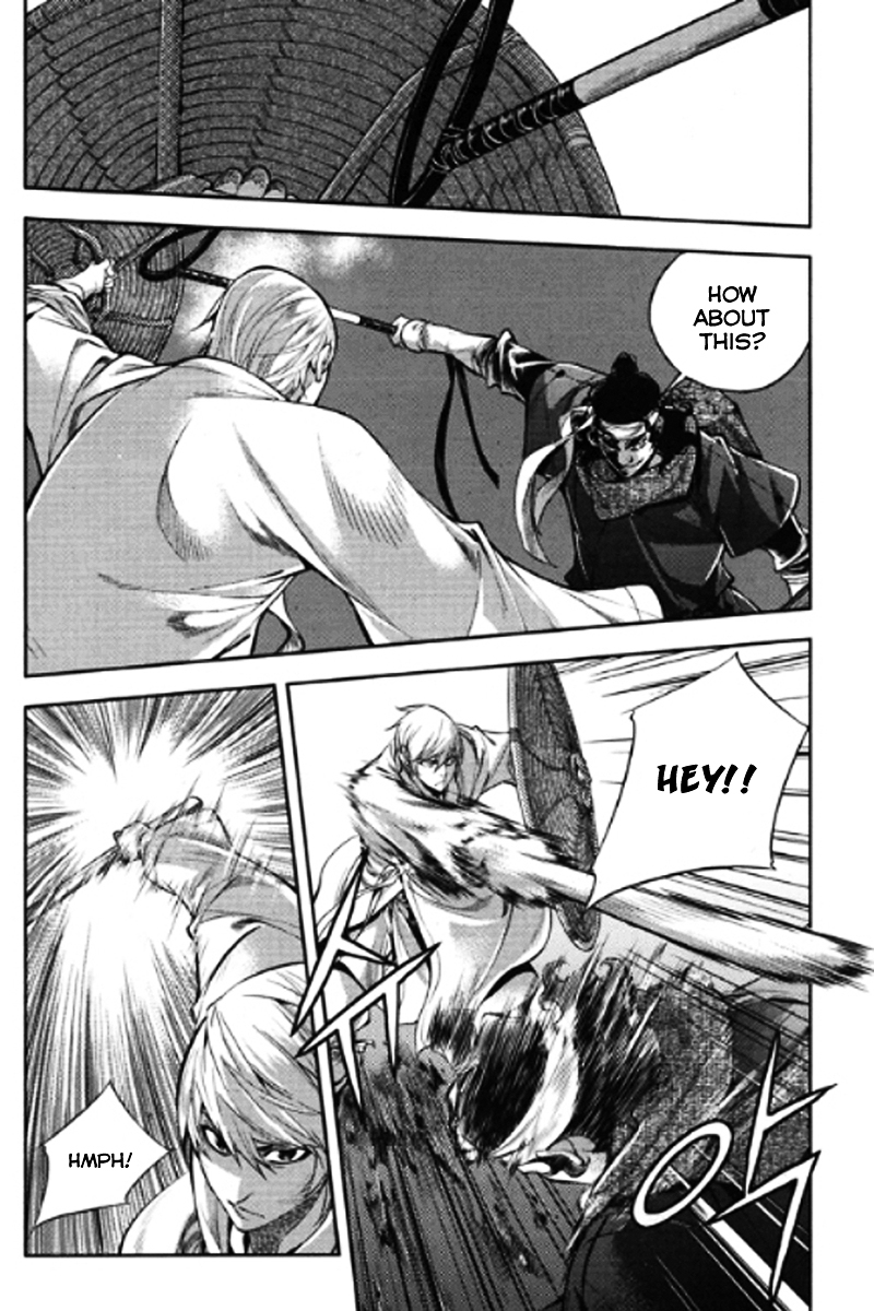 Honorable Baek Dong Soo Chapter 51 page 8 - Chapter 51 : Fame of Ancestors