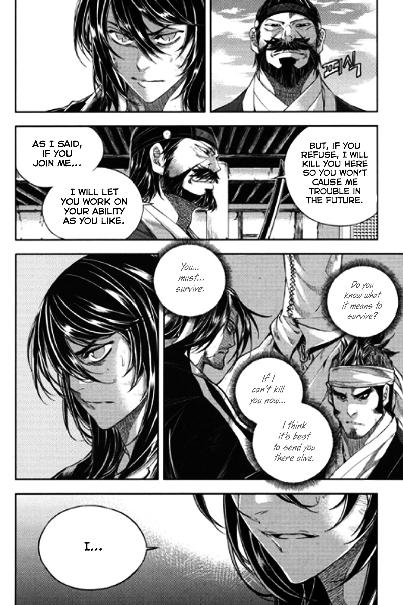 Honorable Baek Dong Soo Chapter 52 page 10 - Chapter 52 : A Sure Card