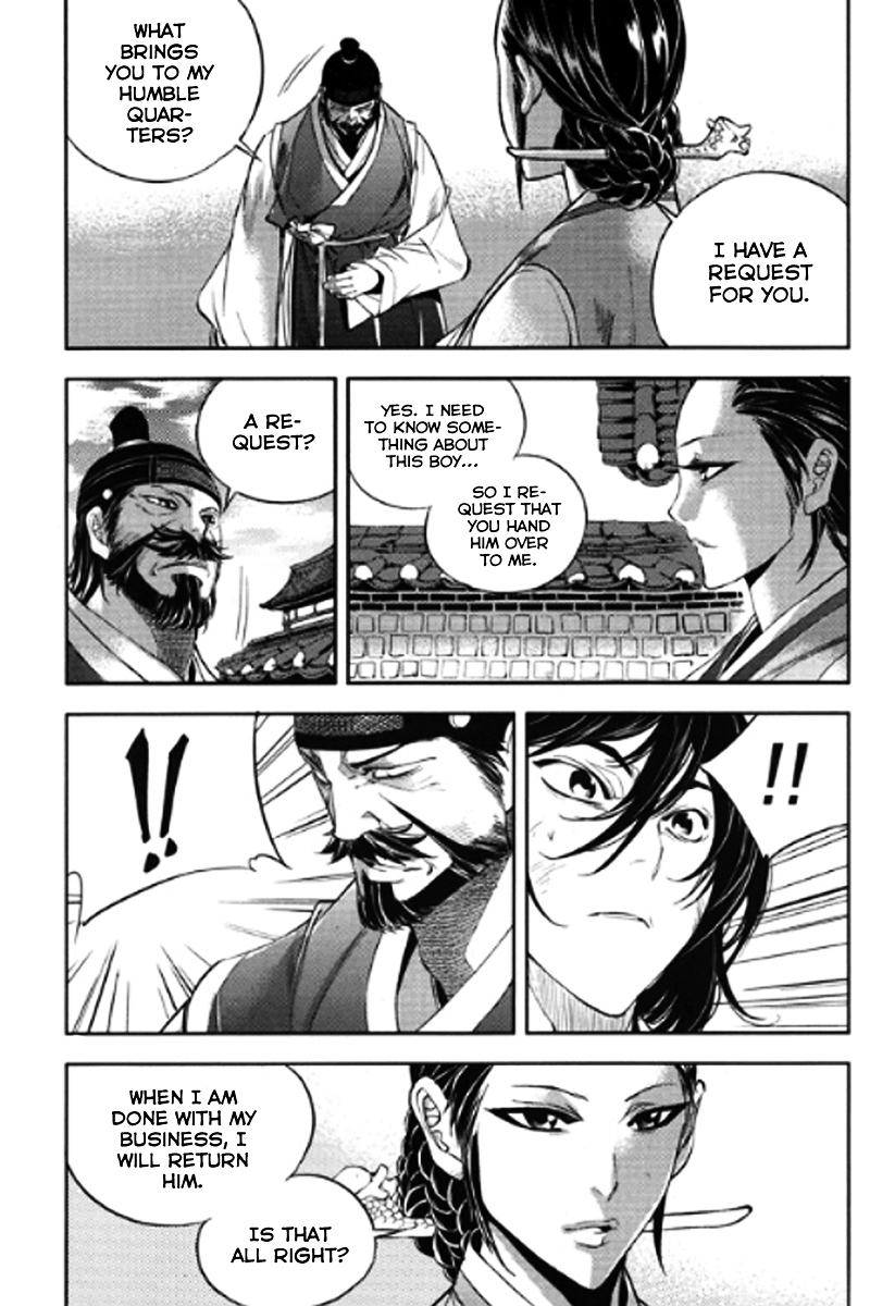Honorable Baek Dong Soo Chapter 52 page 14 - Chapter 52 : A Sure Card