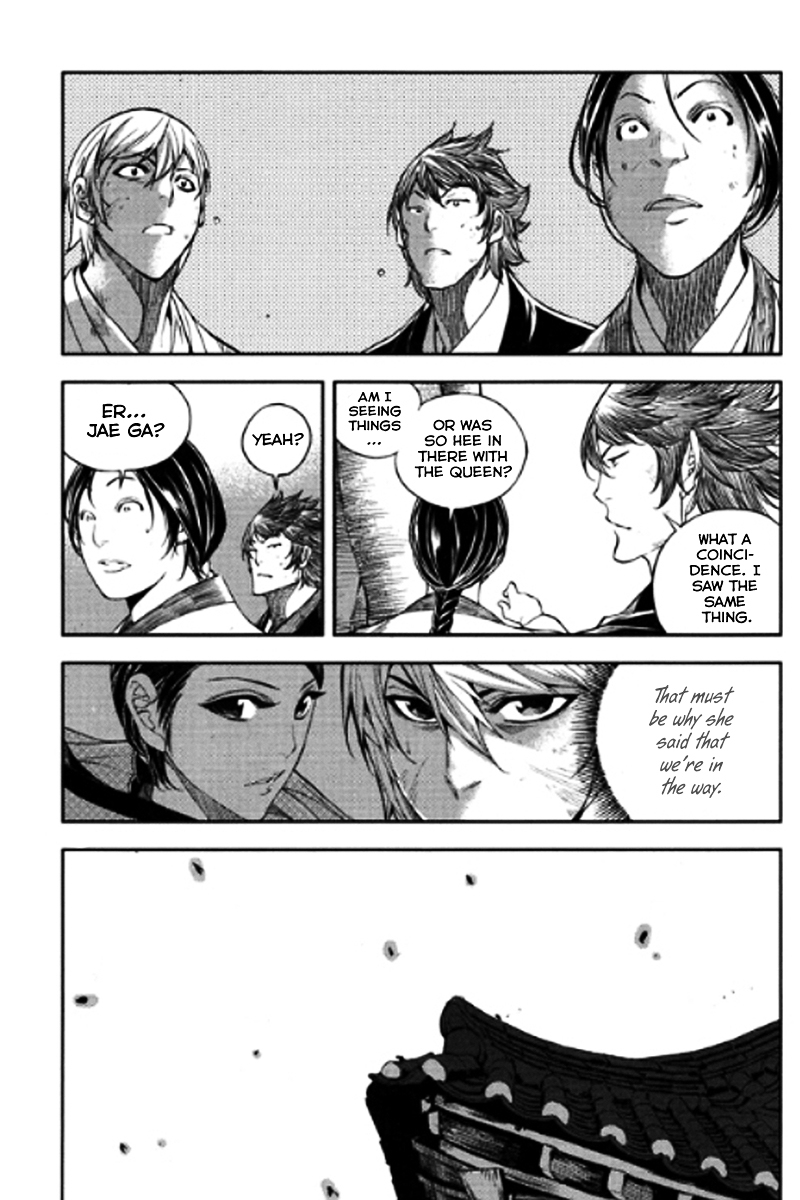 Honorable Baek Dong Soo Chapter 52 page 16 - Chapter 52 : A Sure Card
