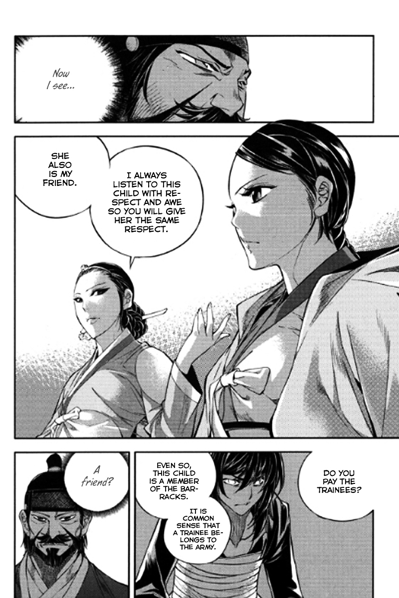 Honorable Baek Dong Soo Chapter 52 page 19 - Chapter 52 : A Sure Card
