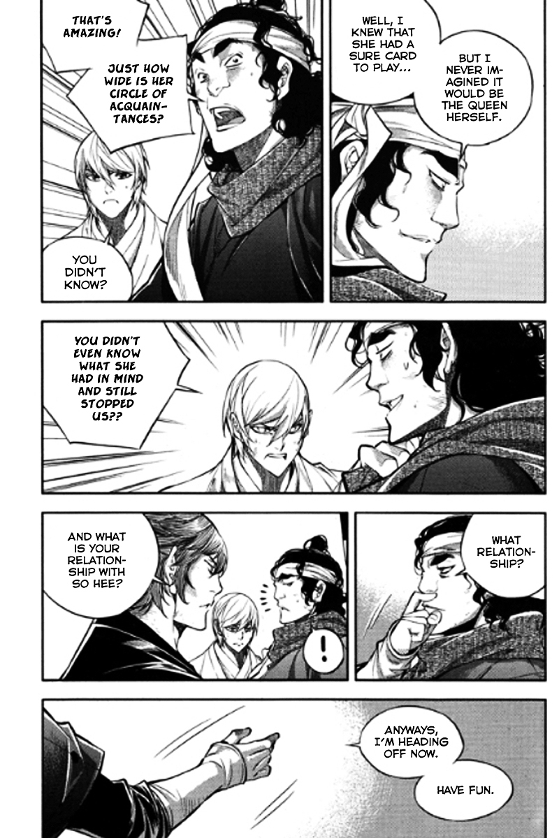 Honorable Baek Dong Soo Chapter 52 page 24 - Chapter 52 : A Sure Card