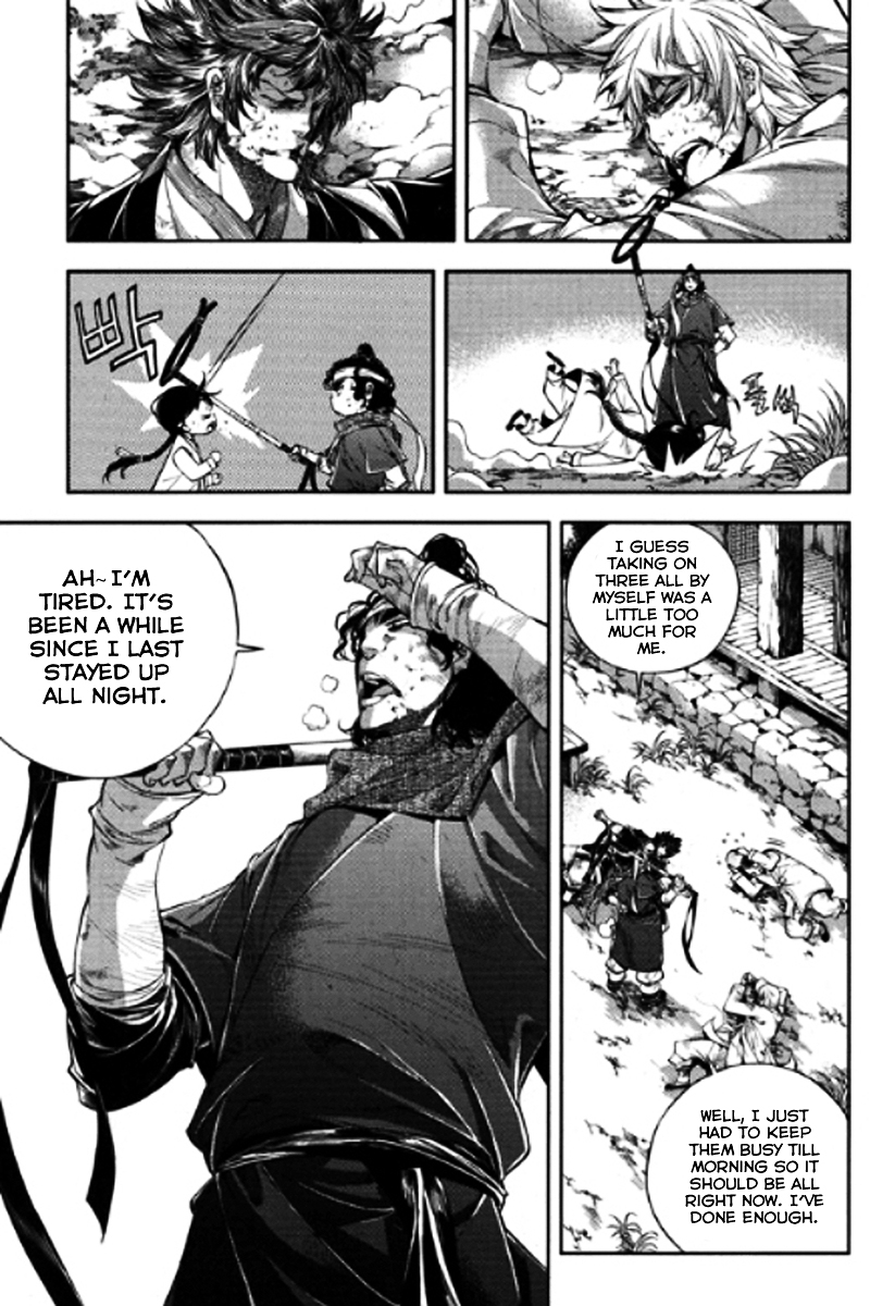 Honorable Baek Dong Soo Chapter 52 page 5 - Chapter 52 : A Sure Card