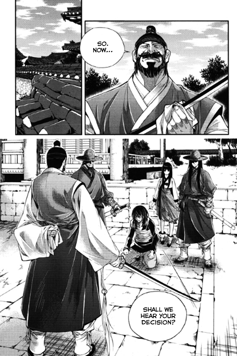 Honorable Baek Dong Soo Chapter 52 page 9 - Chapter 52 : A Sure Card
