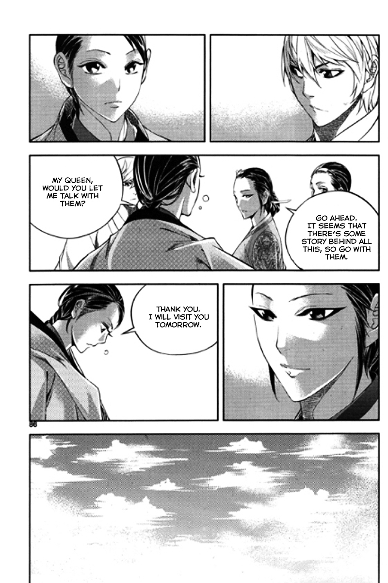 Honorable Baek Dong Soo Chapter 53 page 11 - Chapter 53 : Filial Piety