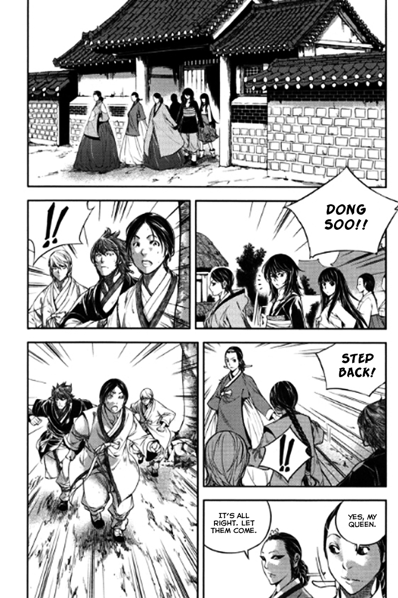 Honorable Baek Dong Soo Chapter 53 page 9 - Chapter 53 : Filial Piety