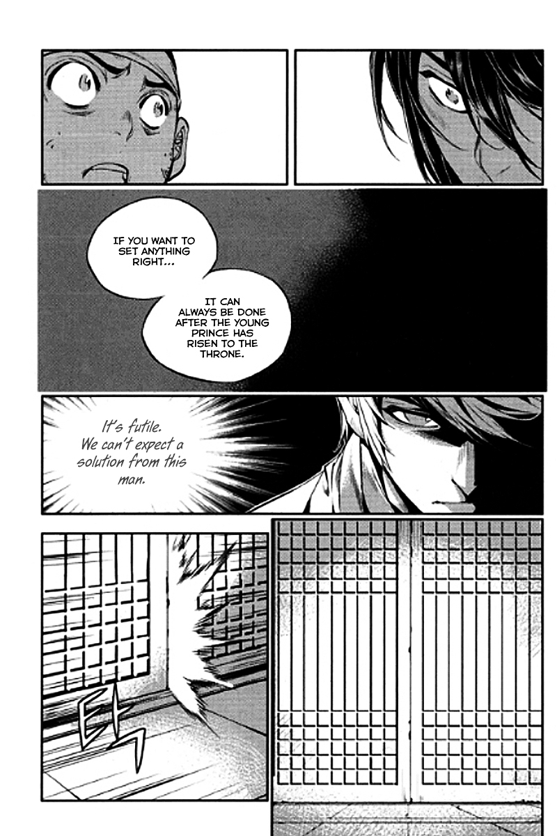 Honorable Baek Dong Soo Chapter 54 page 16 - Chapter 54 : The King's Power and the Subject's Power