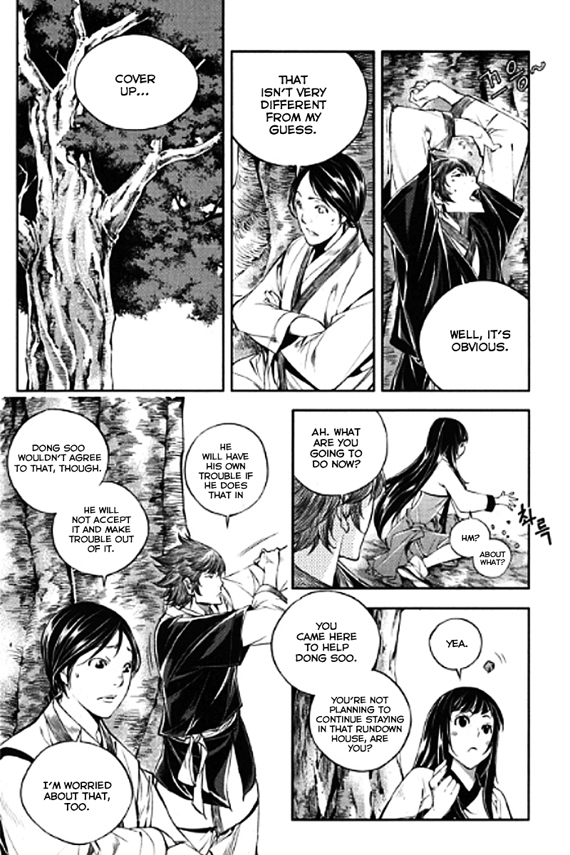 Honorable Baek Dong Soo Chapter 54 page 19 - Chapter 54 : The King's Power and the Subject's Power