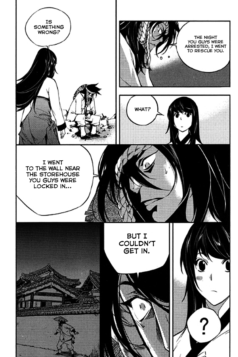 Honorable Baek Dong Soo Chapter 54 page 21 - Chapter 54 : The King's Power and the Subject's Power