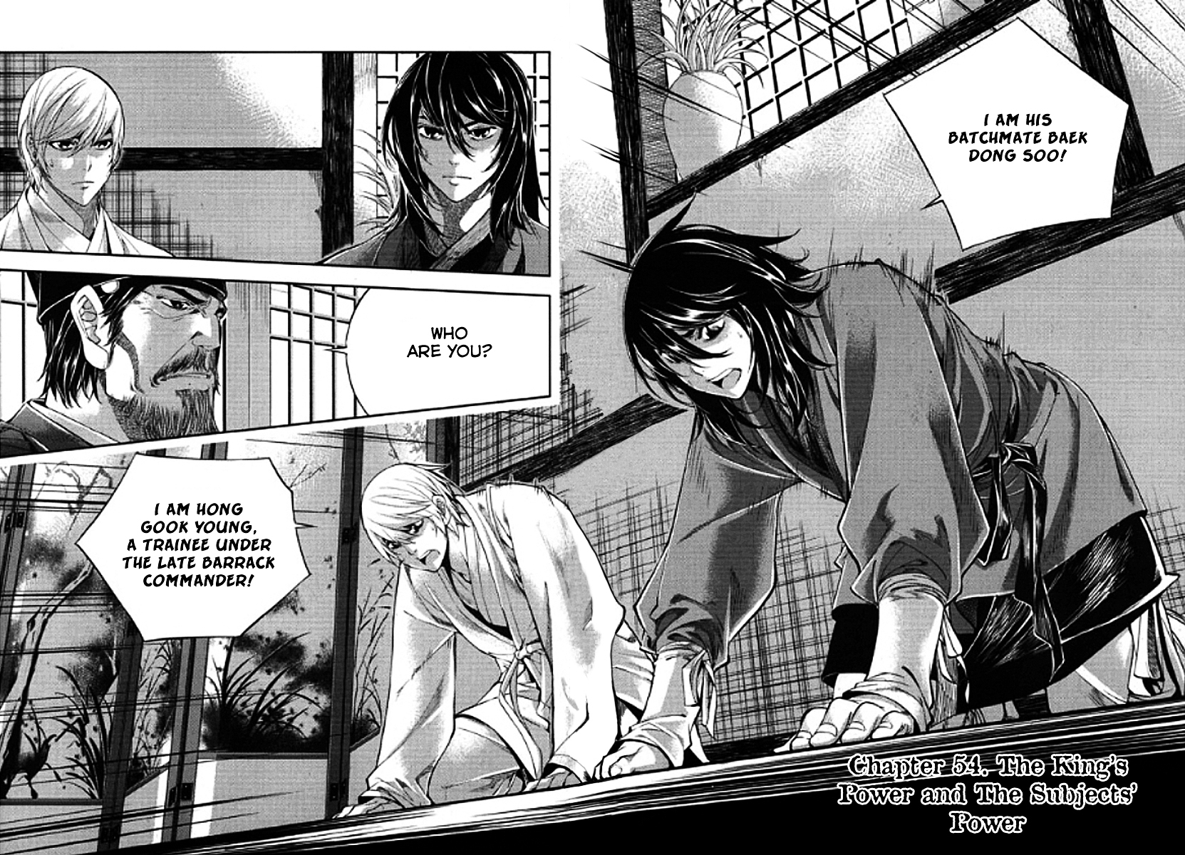 Honorable Baek Dong Soo Chapter 54 page 3 - Chapter 54 : The King's Power and the Subject's Power