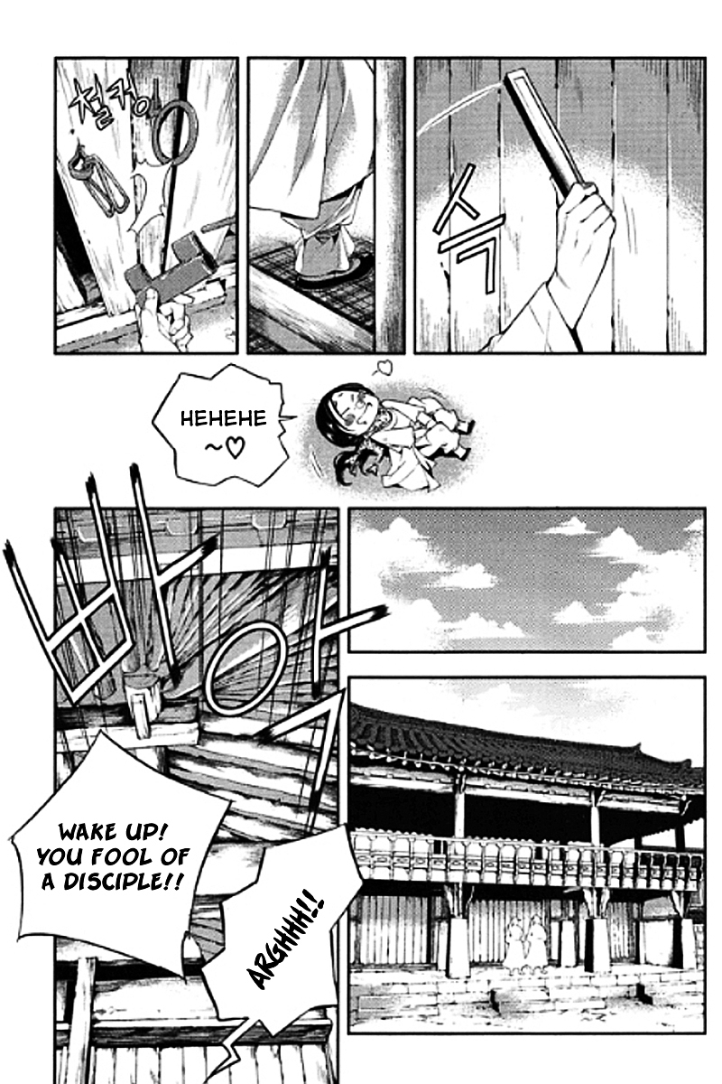 Honorable Baek Dong Soo Chapter 55 page 11 - Chapter 55 : Against Hwang Jin Ki