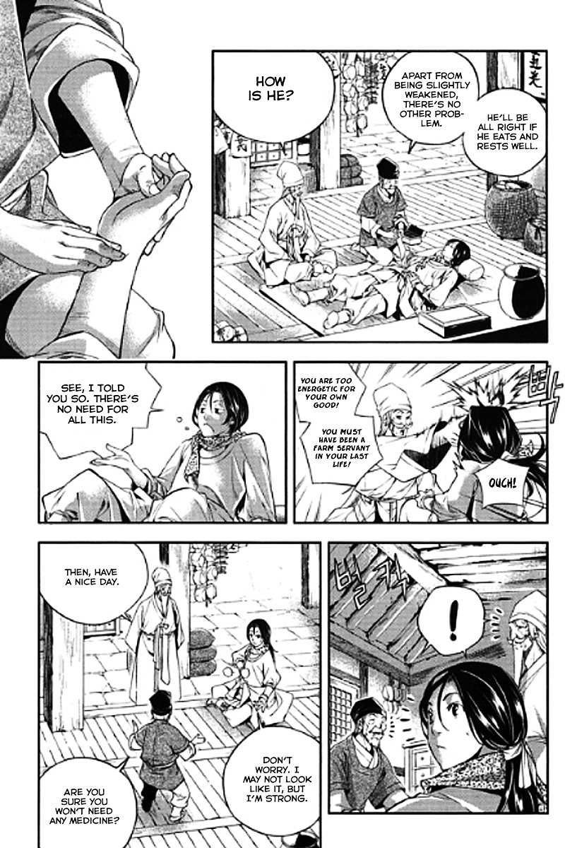 Honorable Baek Dong Soo Chapter 55 page 13 - Chapter 55 : Against Hwang Jin Ki