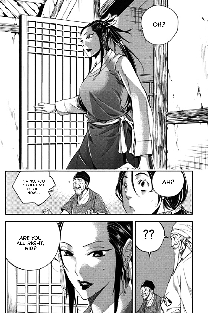 Honorable Baek Dong Soo Chapter 55 page 14 - Chapter 55 : Against Hwang Jin Ki