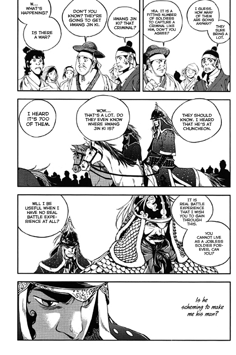 Honorable Baek Dong Soo Chapter 55 page 24 - Chapter 55 : Against Hwang Jin Ki