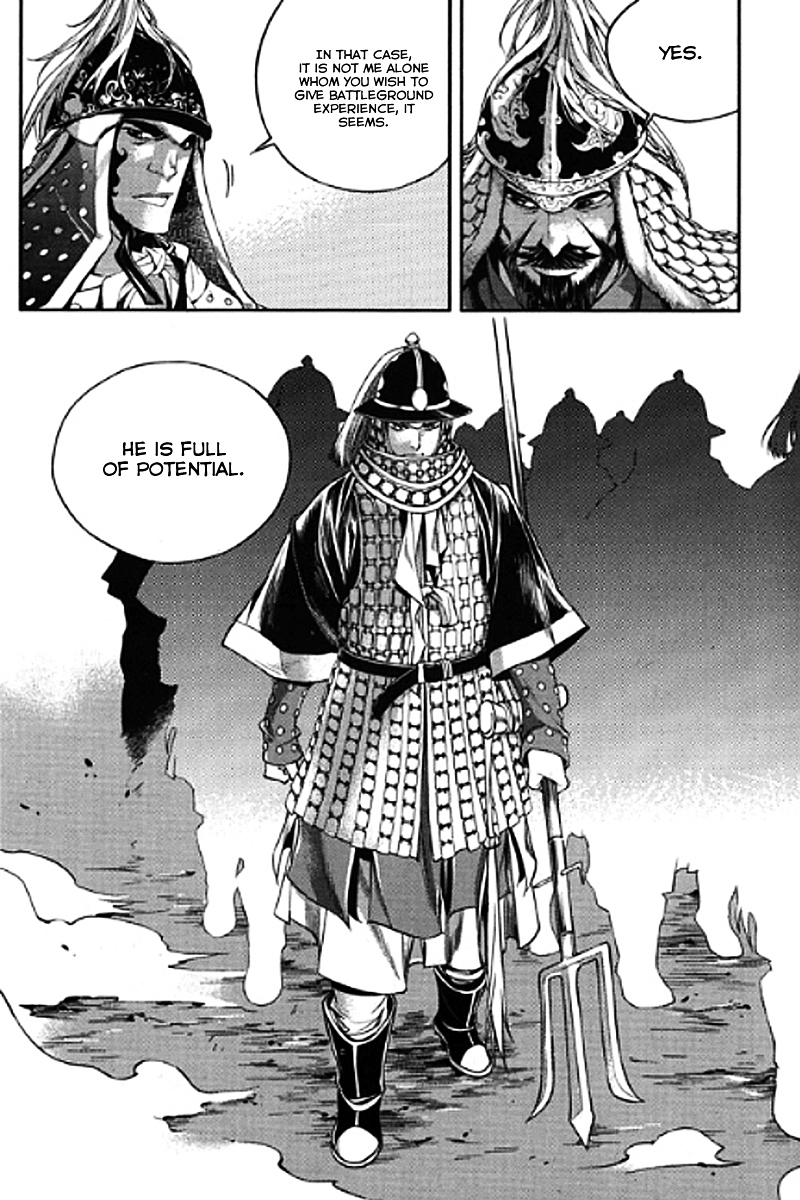 Honorable Baek Dong Soo Chapter 55 page 25 - Chapter 55 : Against Hwang Jin Ki