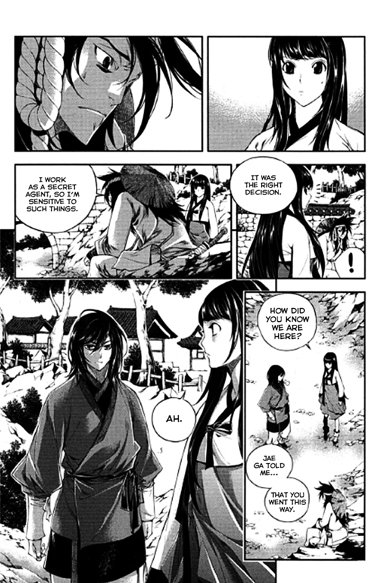 Honorable Baek Dong Soo Chapter 55 page 4 - Chapter 55 : Against Hwang Jin Ki