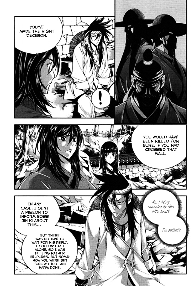 Honorable Baek Dong Soo Chapter 55 page 5 - Chapter 55 : Against Hwang Jin Ki