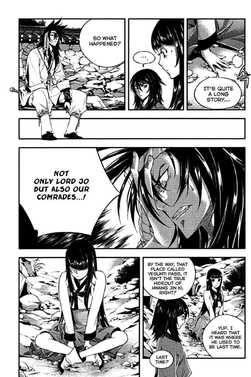 Honorable Baek Dong Soo Chapter 55 page 7 - Chapter 55 : Against Hwang Jin Ki