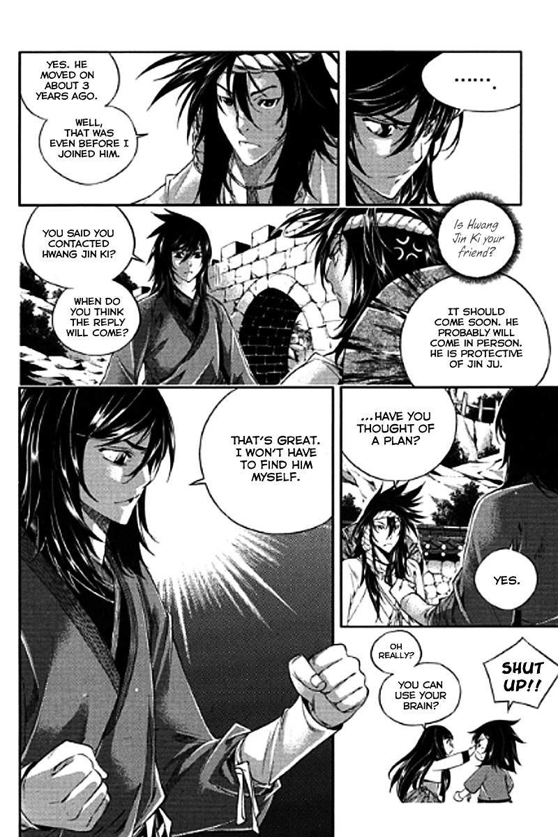 Honorable Baek Dong Soo Chapter 55 page 8 - Chapter 55 : Against Hwang Jin Ki