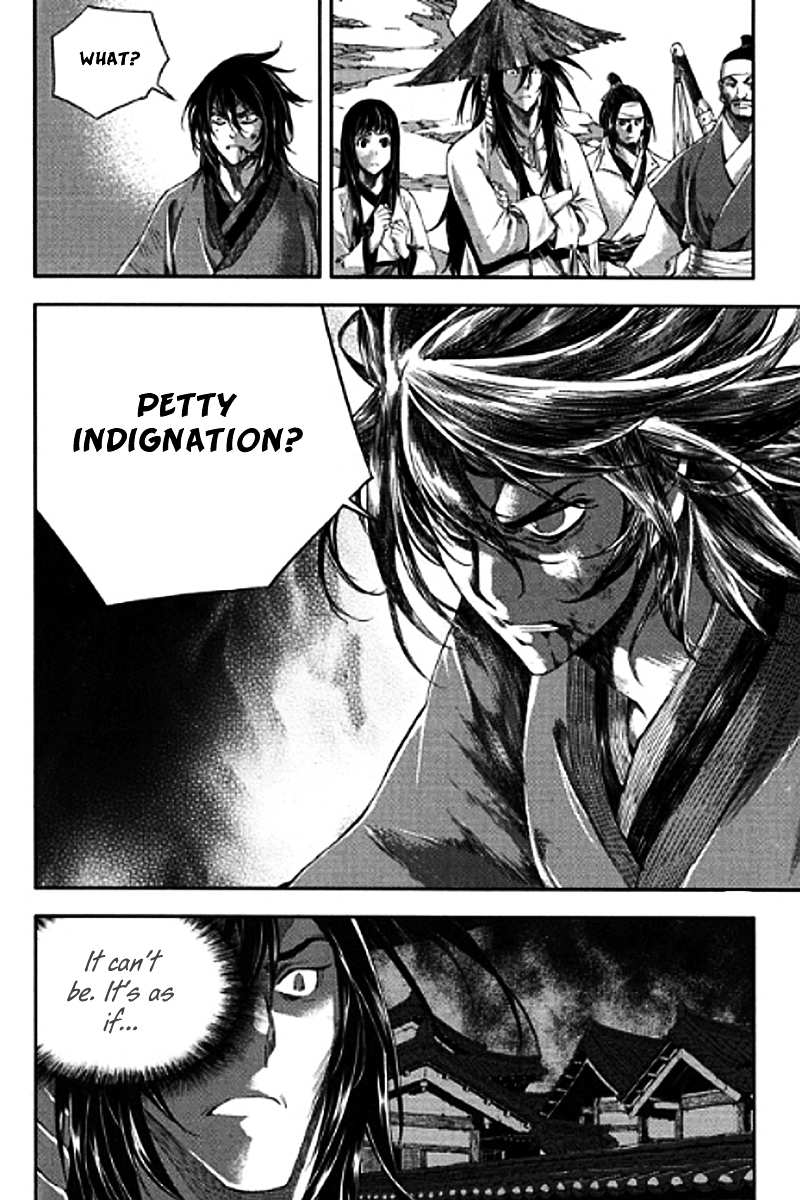 Honorable Baek Dong Soo Chapter 56 page 13 - Chapter 56 : A Pawn on the Chessboard