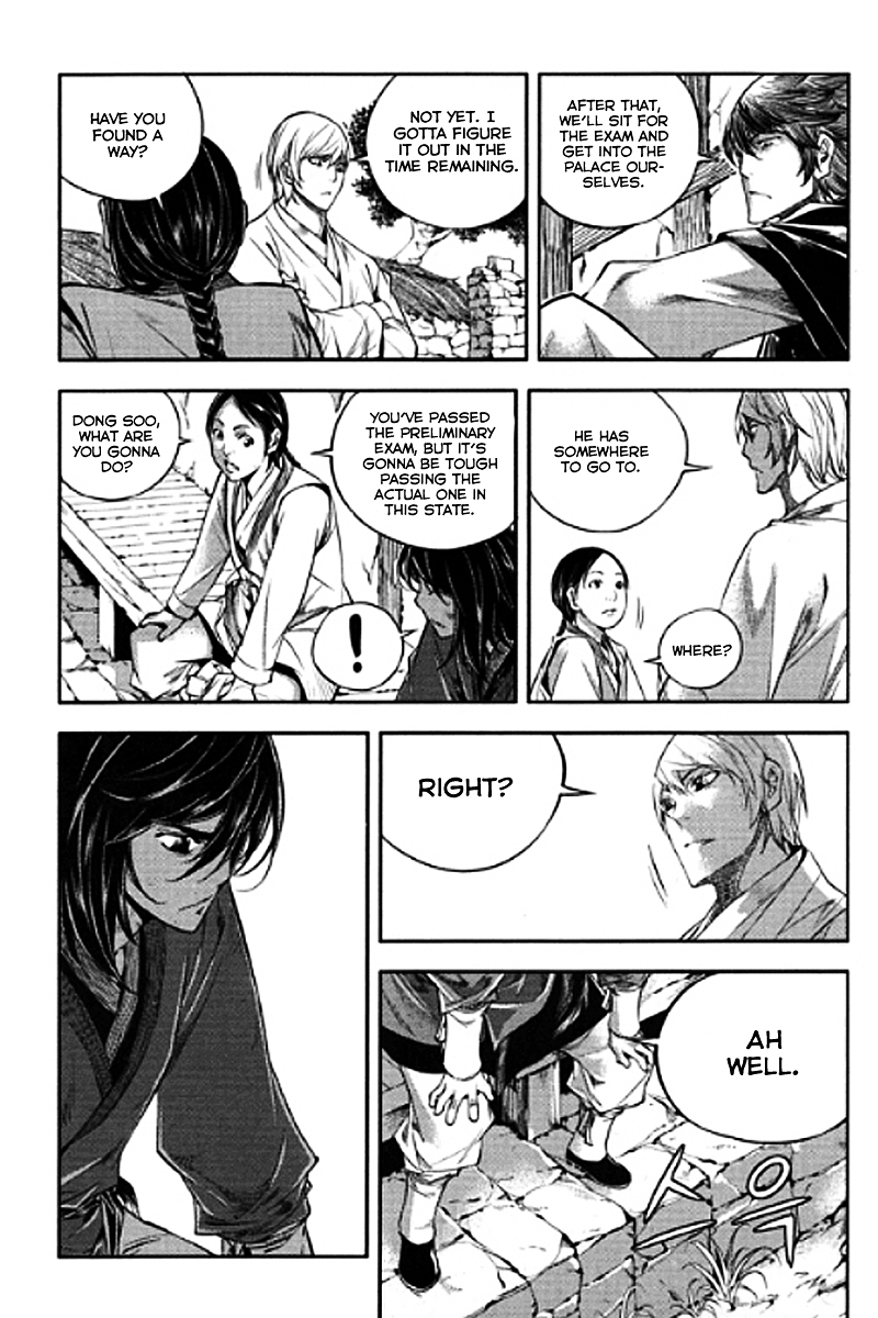 Honorable Baek Dong Soo Chapter 56 page 21 - Chapter 56 : A Pawn on the Chessboard