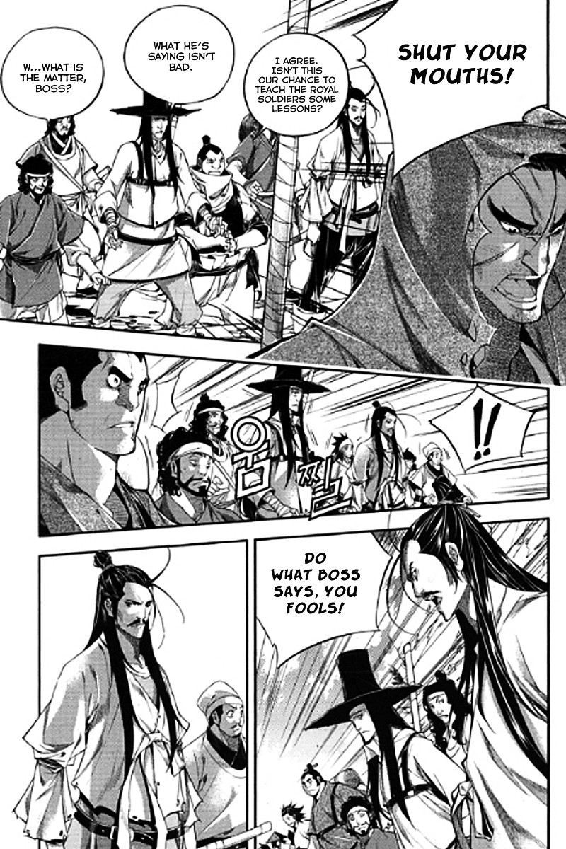Honorable Baek Dong Soo Chapter 56 page 8 - Chapter 56 : A Pawn on the Chessboard