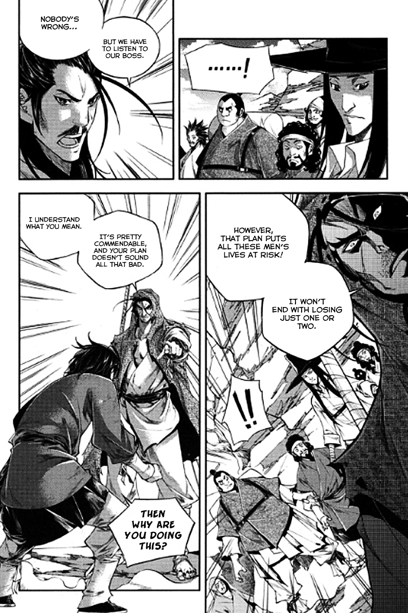 Honorable Baek Dong Soo Chapter 56 page 9 - Chapter 56 : A Pawn on the Chessboard