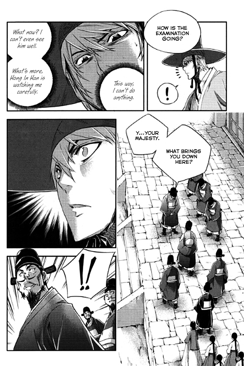 Honorable Baek Dong Soo Chapter 57 page 10 - Chapter 57 : To Girin Ravine