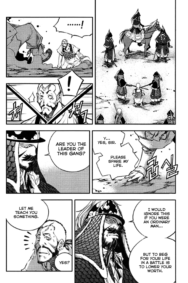 Honorable Baek Dong Soo Chapter 57 page 16 - Chapter 57 : To Girin Ravine