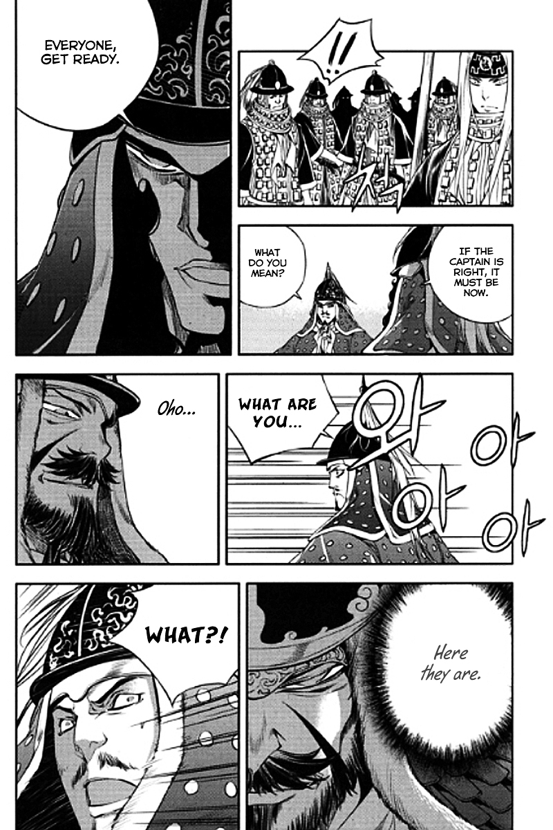 Honorable Baek Dong Soo Chapter 57 page 18 - Chapter 57 : To Girin Ravine