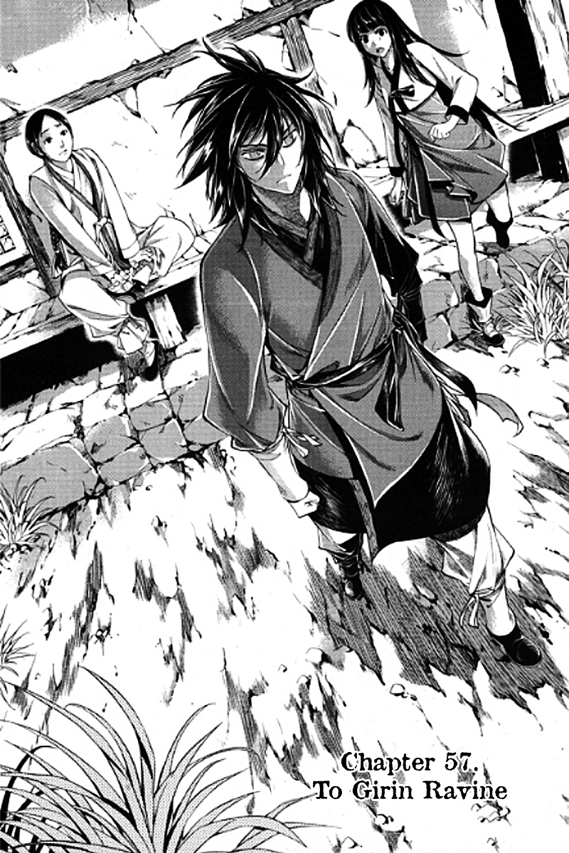 Honorable Baek Dong Soo Chapter 57 page 2 - Chapter 57 : To Girin Ravine