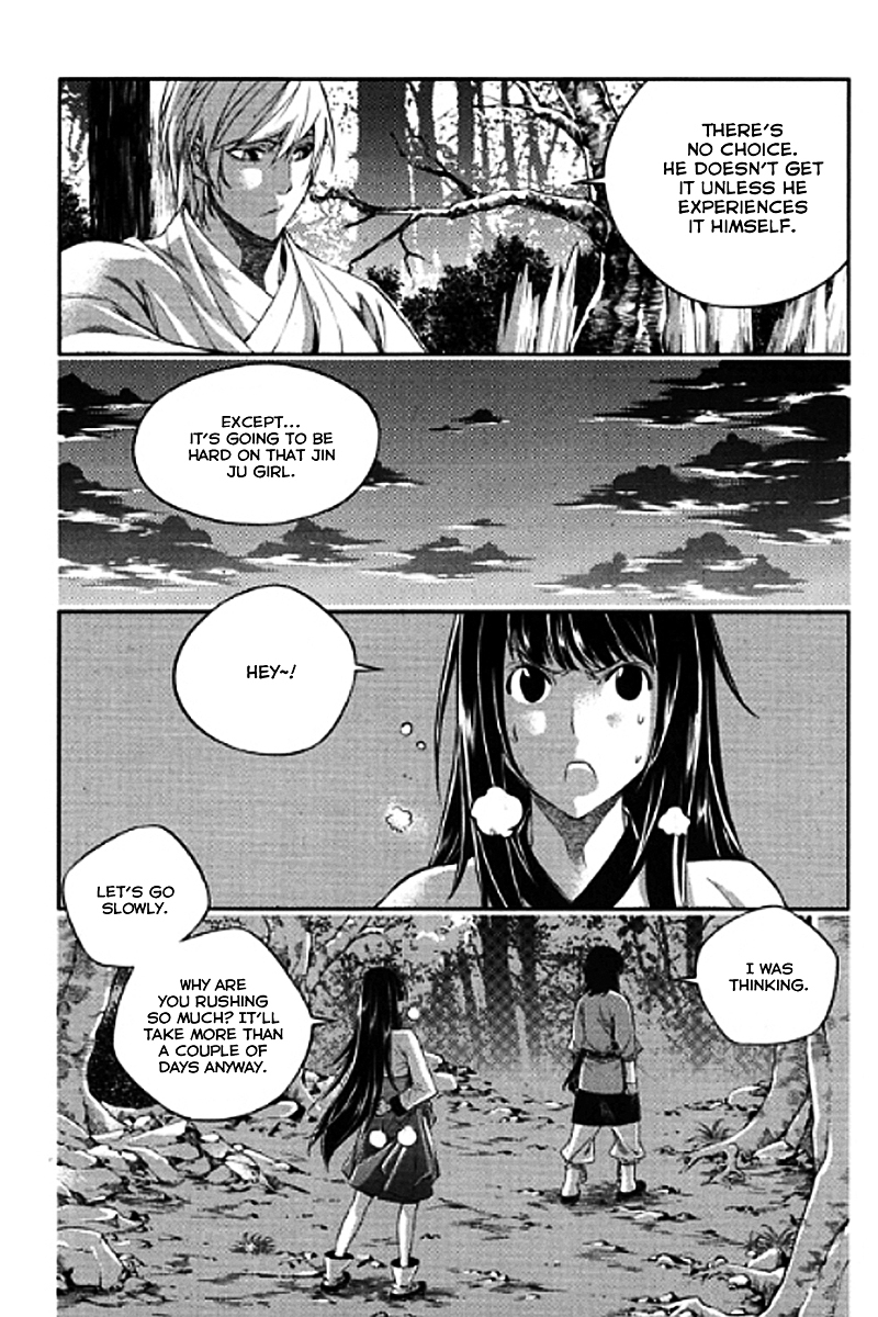 Honorable Baek Dong Soo Chapter 57 page 4 - Chapter 57 : To Girin Ravine