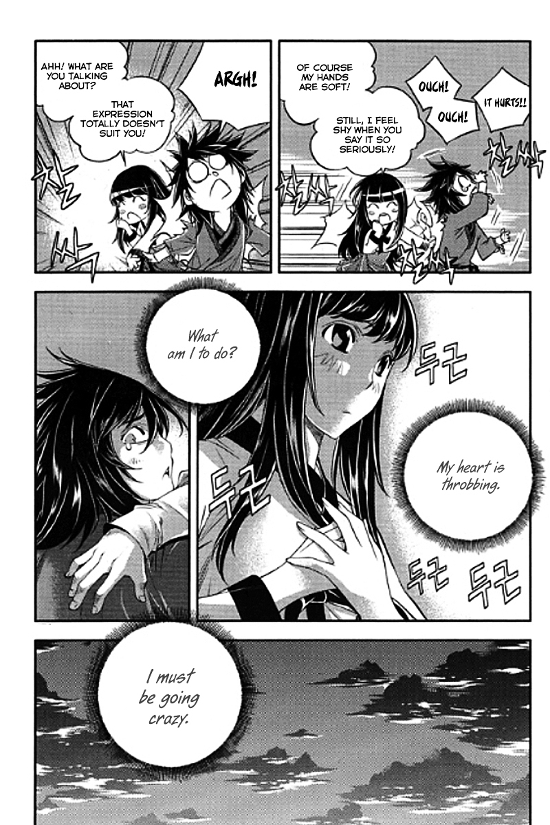 Honorable Baek Dong Soo Chapter 57 page 7 - Chapter 57 : To Girin Ravine