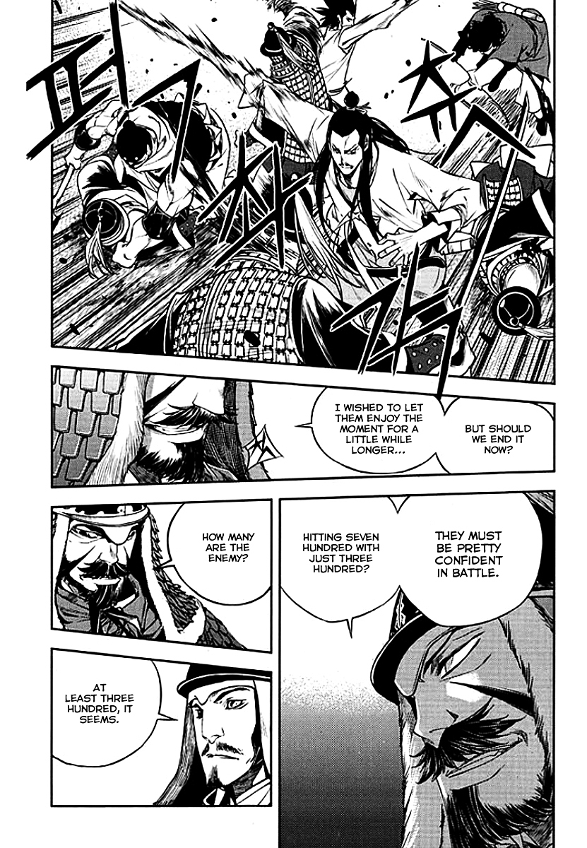Honorable Baek Dong Soo Chapter 58 page 10 - Chapter 58 : A Plot