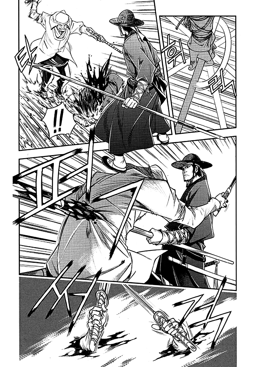 Honorable Baek Dong Soo Chapter 58 page 13 - Chapter 58 : A Plot