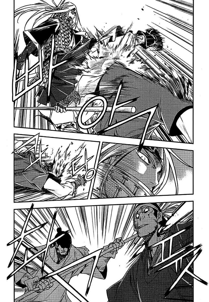 Honorable Baek Dong Soo Chapter 58 page 15 - Chapter 58 : A Plot
