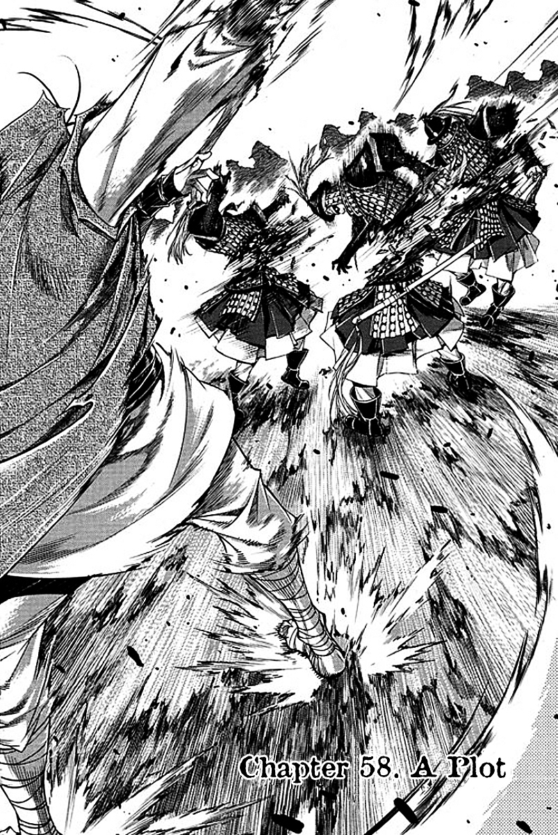 Honorable Baek Dong Soo Chapter 58 page 5 - Chapter 58 : A Plot